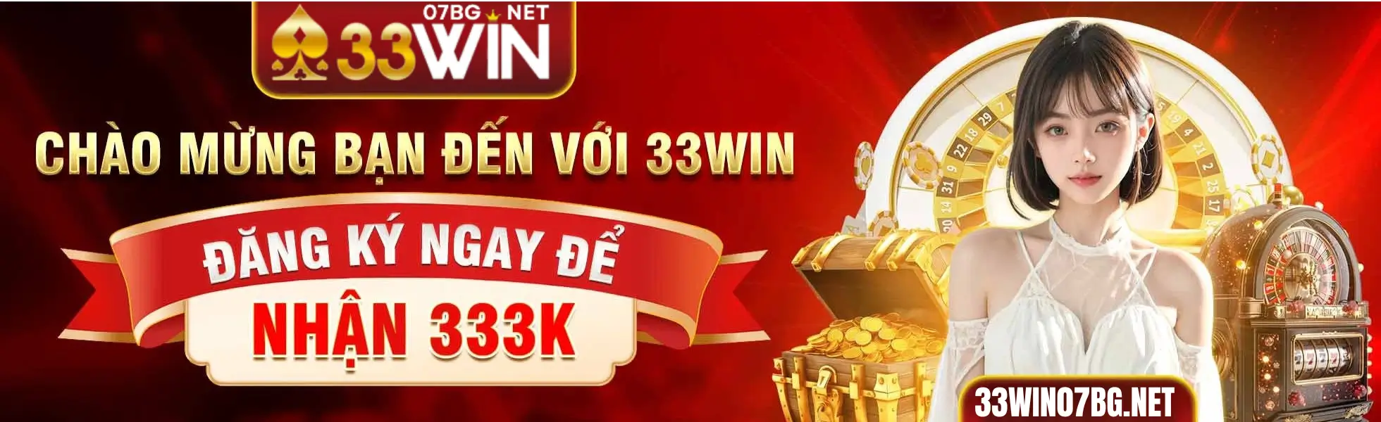 33win07bg.net